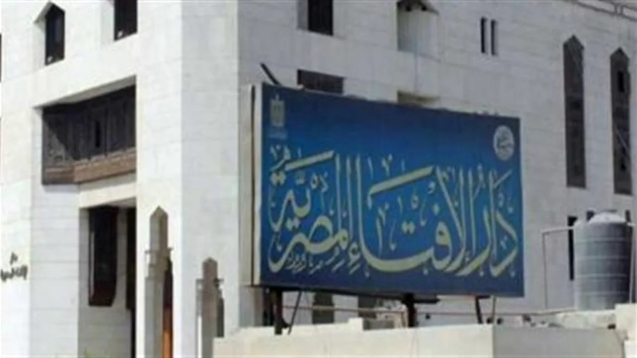 تحري الهلال.. لجان الرؤية الشرعية تحدد موعد صيام ذي الحجة